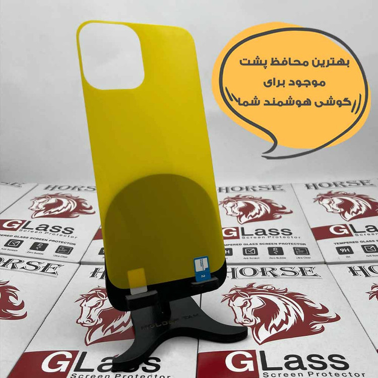 محافظ پشت گوشی نانو هورس مدل NANOBH مناسب برای گوشی موبایل سامسونگ Galaxy A10 / M10