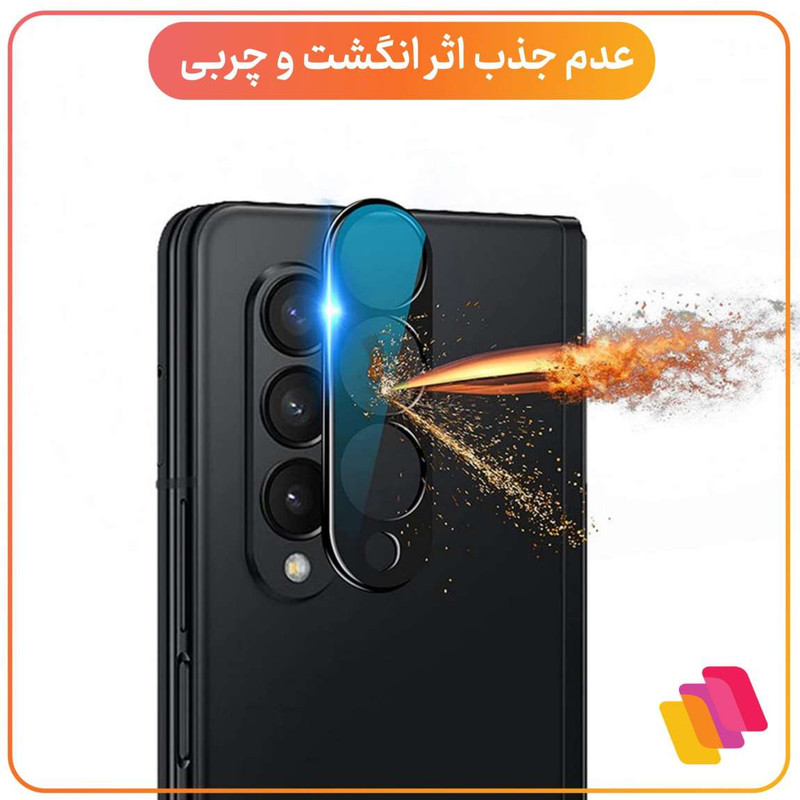 محافظ لنز دوربین شهر گلس مدل 5DLENSH مناسب برای گوشی موبایل شیائومی 13T