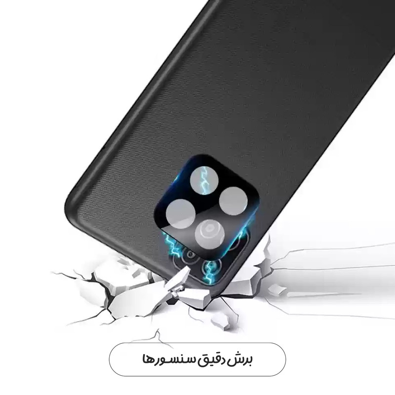 محافظ لنز دوربین شهر گلس مدل 5DLENSH مناسب برای گوشی موبایل شیائومی 13T