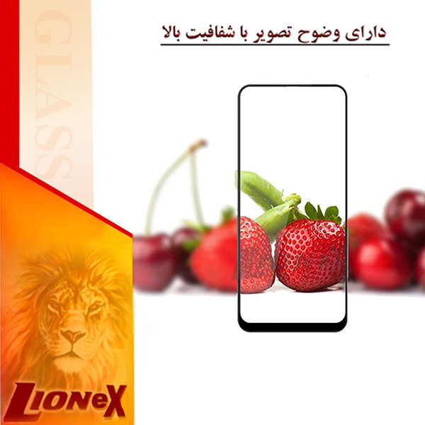 محافظ صفحه نمایش سرامیکی لایونکس مدل CERAMLION مناسب برای گوشی موبایل سامسونگ Galaxy A02