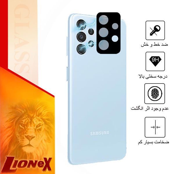 محافظ لنز دوربین لایونکس مدل FLLI مناسب برای گوشی موبایل سامسونگ Galaxy A23 4G