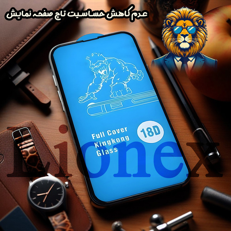 محافظ صفحه نمایش لایونکس مدل AIRSLNWLI مناسب برای گوشی موبایل اپل iPhone 11 Pro Max / iPhone XS Max