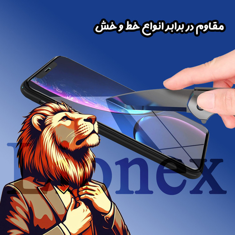 محافظ صفحه نمایش لایونکس مدل AIRSLNWLI مناسب برای گوشی موبایل اپل iPhone 11 Pro Max / iPhone XS Max