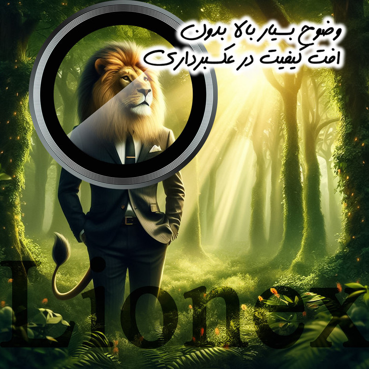 محافظ لنز دوربین لایونکس مدل RINL20 مناسب برای گوشی موبایل شیائومی Redmi Note 13 5G