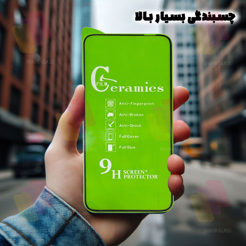 محافظ صفحه نمایش شفاف شهر گلس مدل CERAMINANOSH مناسب برای گوشی موبایل شیائومی Redmi Note 11 Pro 4G / Note 11 Pro 5G به همراه محافظ پشت گوشی
