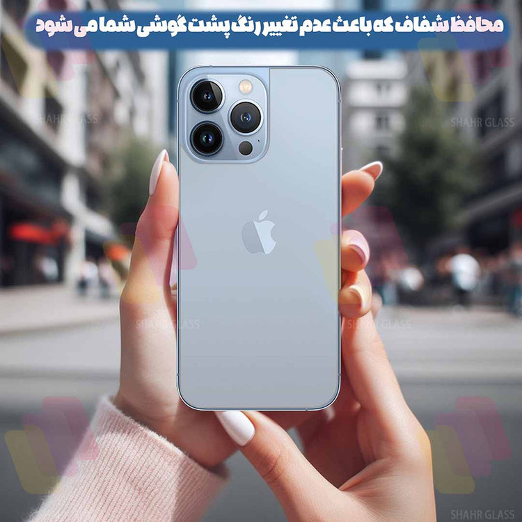 محافظ صفحه نمایش شفاف شهر گلس مدل CERAMINANOSH مناسب برای گوشی موبایل شیائومی Redmi Note 11 Pro 4G / Note 11 Pro 5G به همراه محافظ پشت گوشی