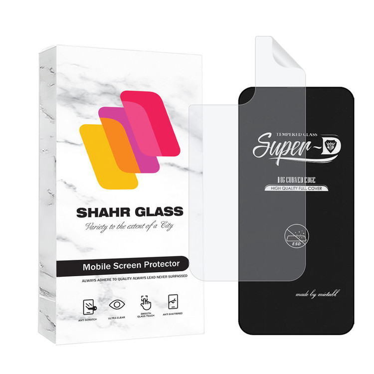 محافظ صفحه نمایش شهر گلس مدل SUPNABKSH مناسب برای گوشی موبایل اپل iPhone 14 Pro به همراه محافظ پشت گوشی