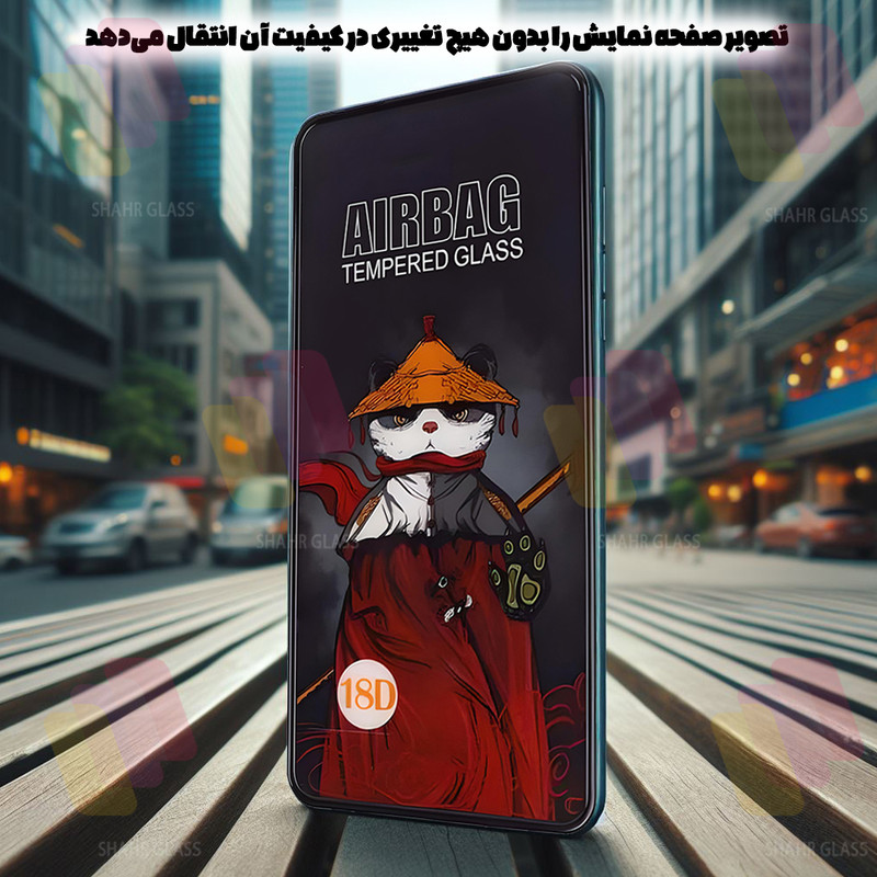 محافظ صفحه نمایش شهر گلس مدل BAGAIRS مناسب برای گوشی موبایل سامسونگ Galaxy A35 5G / A55 5G