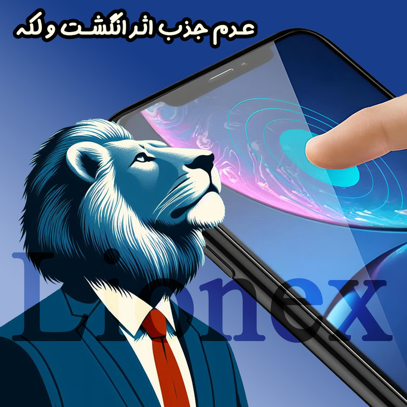 محافظ صفحه نمایش لایونکس مدل BAGAIRL مناسب برای گوشی موبایل اپل iPhone 11 Pro Max / iPhone XS Max