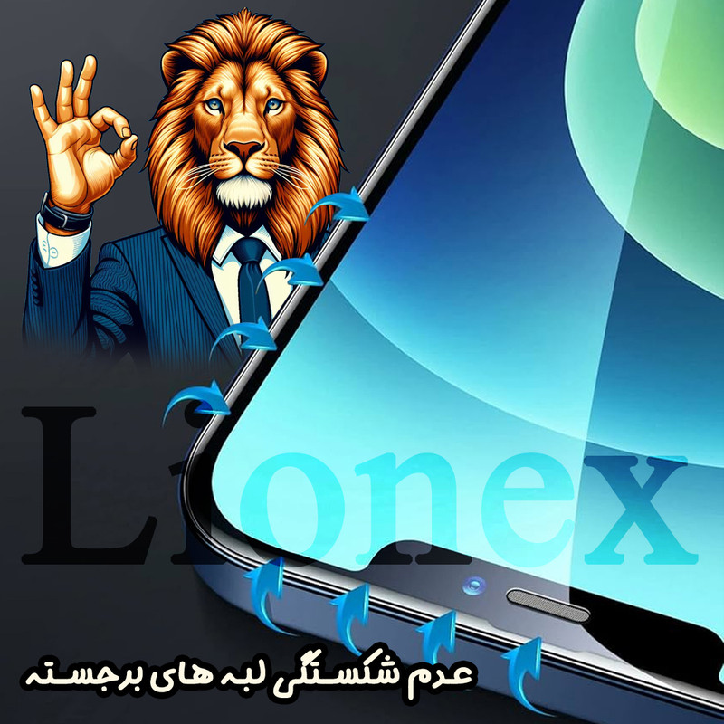 محافظ صفحه نمایش لایونکس مدل BAGAIRL مناسب برای گوشی موبایل اپل iPhone 11 Pro Max / iPhone XS Max