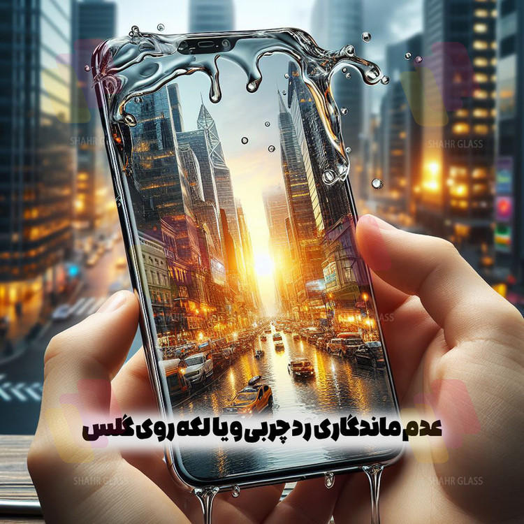محافظ صفحه نمایش شهر گلس مدل FULLSH مناسب برای گوشی موبایل سامسونگ Galaxy A31 / Galaxy A32 4G / Galaxy A22 4G / Galaxy F22 / Galaxy A33 5G