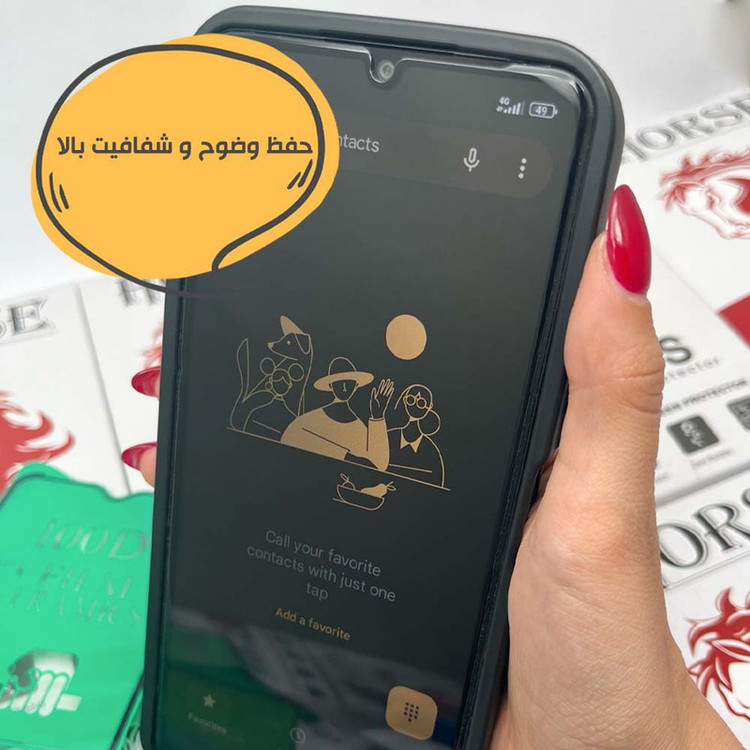 محافظ صفحه نمایش هورس مدل CERCLRYH مناسب برای گوشی موبایل سامسونگ Galaxy J5 2017 / Galaxy J5 Pro
