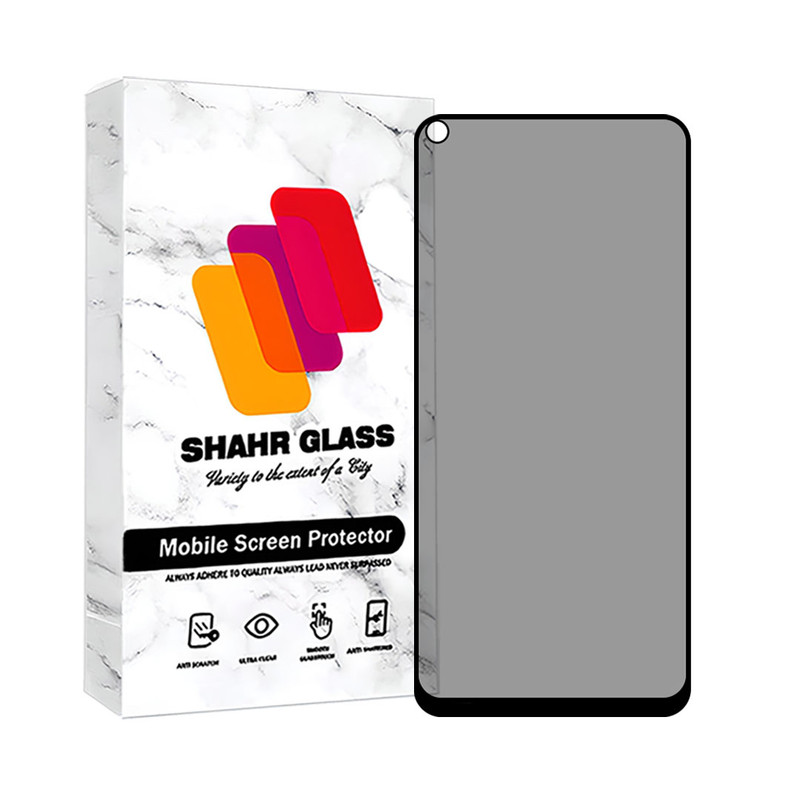 محافظ صفحه نمایش حریم شخصی شهر گلس مدل FULLPRIV مناسب برای گوشی موبایل سامسونگ Galaxy A11 / M11 / شیائومیRedmi Note 9 / Redmi Note 9T