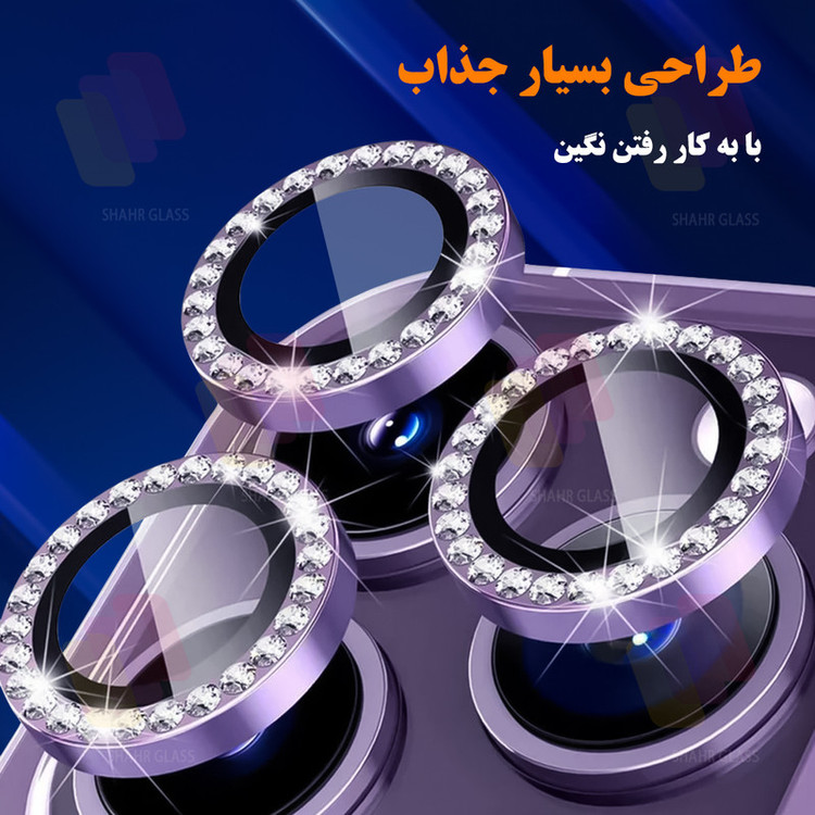 محافظ لنز دوربین رینگی شهر گلس مدل RNGLNSH مناسب برای گوشی موبایل شیائومی Poco X6