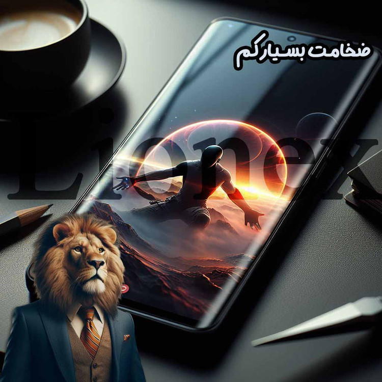 محافظ صفحه نمایش لایونکس مدل FUEL20 مناسب برای گوشی موبایل شیائومی Mi 11 Ultra 5G / MI 11 Pro 5G / Mi 11 5G
