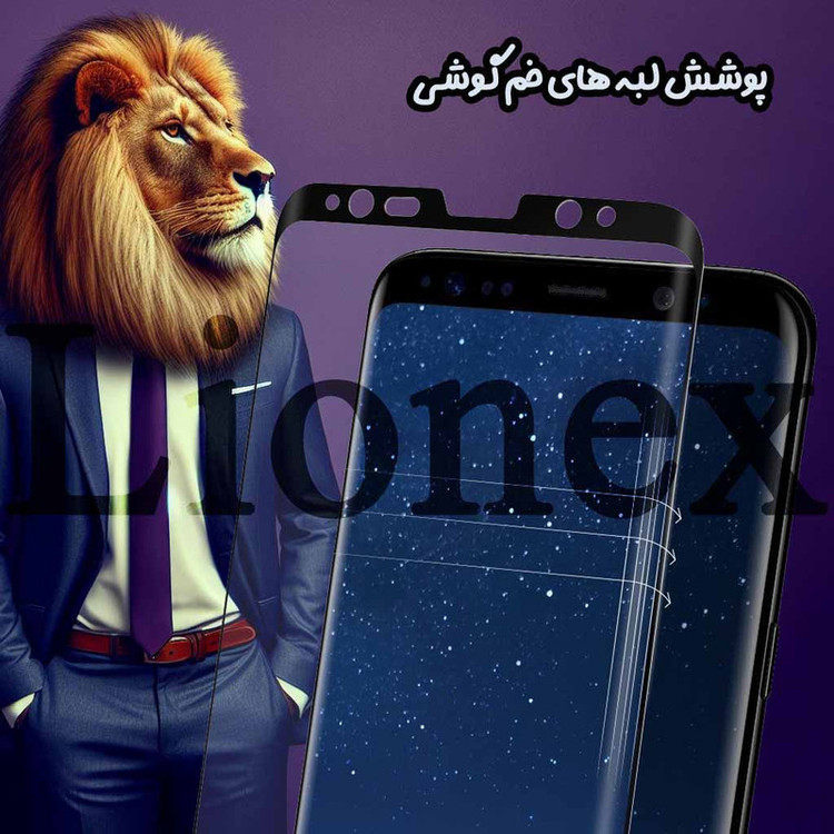 محافظ صفحه نمایش لایونکس مدل FUEL20 مناسب برای گوشی موبایل شیائومی Mi 11 Ultra 5G / MI 11 Pro 5G / Mi 11 5G