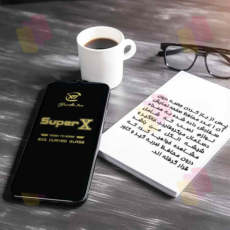 محافظ صفحه نمایش سوپر ایکس شهر گلس مدل SUPXS30 مناسب برای گوشی موبایل سامسونگ A71 4G / A71 5G / A72 / A73 5G / M54 5G / F54 5G / M53 / M52 5G / M51 / M62 / F62 / M55 / M55s / C55 / F55