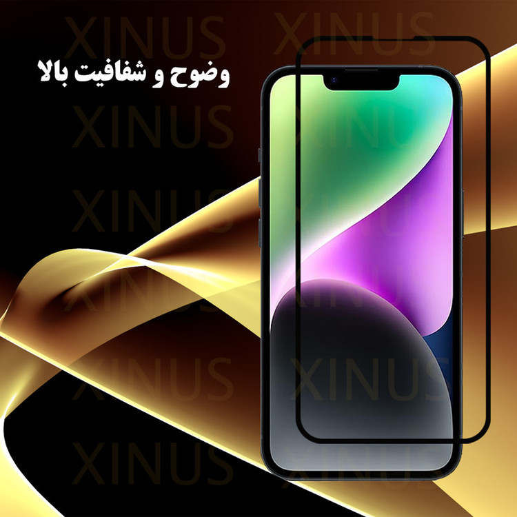 محافظ صفحه نمایش ژینوس مدل XSUP مناسب برای گوشی موبایل سامسونگ Galaxy A31 / A22 4G / F22 / M22