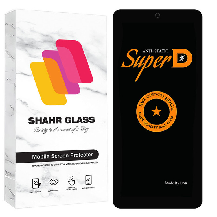 محافظ صفحه نمایش شهر گلس مدل SUBIS30 مناسب برای گوشی موبایل شیائومی Poco X6 Pro / Poco X6 / Poco F6 / Poco F6 Pro / Redmi Turbo 3 / Redmi K70 Ultra / Redmi K70 Pro / وان پلاس Ace 3V / ویوو X200