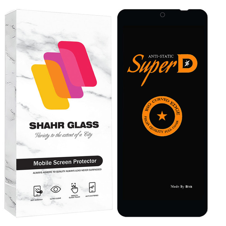 محافظ صفحه نمایش شهر گلس مدل SUBIS30 مناسب برای گوشی موبایل شیائومی Redmi 12 4G / Redmi 12 5G / Redmi Note 13R 5G / Redmi 13 4G / Redmi 13 5G / Poco M6 Plus / بلک ویو Shark 8 4G