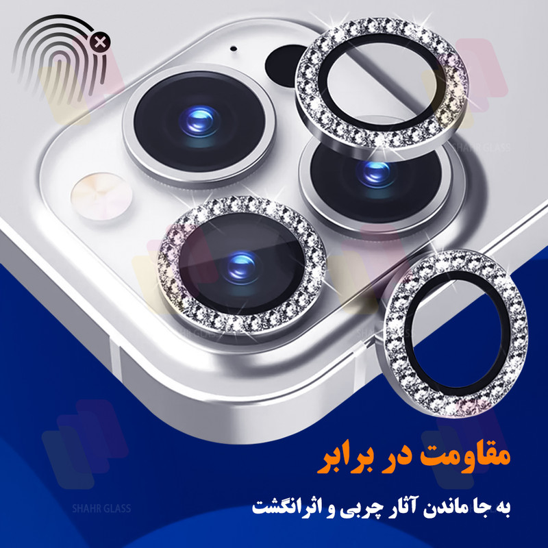 محافظ لنز دوربین شیشهای شهر گلس مدل NRIS20 مناسب برای گوشی موبایل سامسونگ Galaxy S23 Ultra