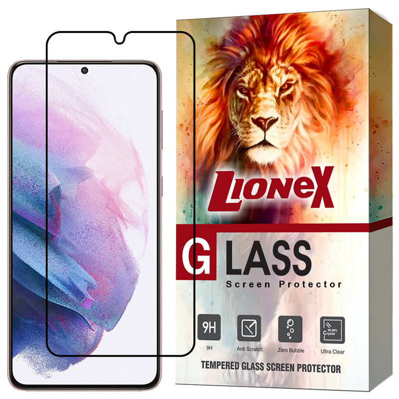 محافظ صفحه نمایش لایونکس مدل FUEL20 مناسب برای گوشی موبایل سامسونگ Galaxy S21 Plus 5G