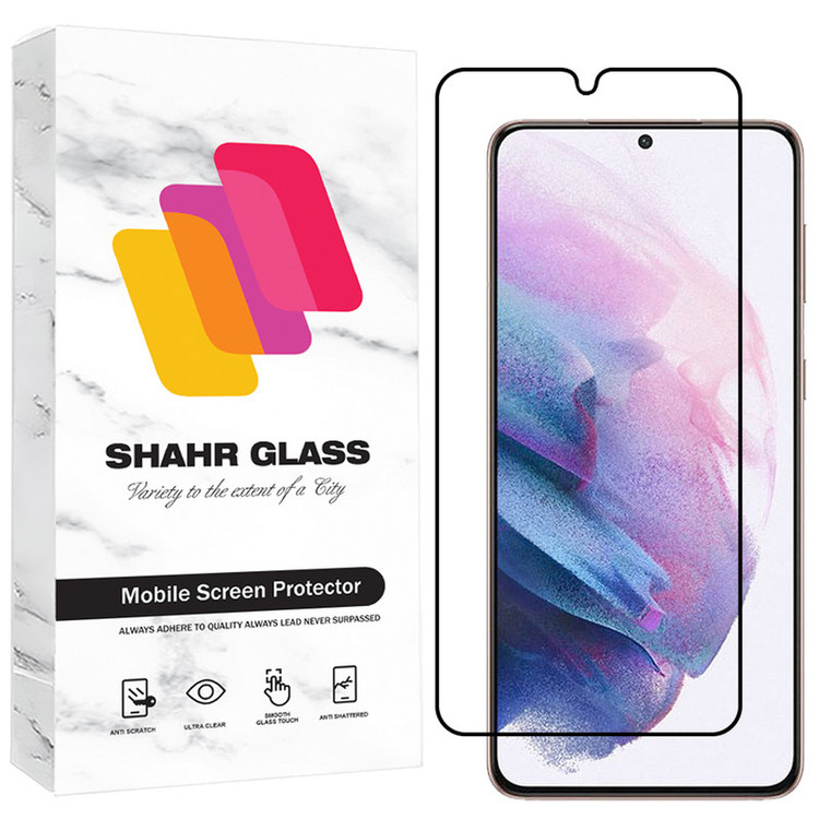 محافظ صفحه نمایش شهر گلس مدل FUES20 مناسب برای گوشی موبایل سامسونگ Galaxy S21 Plus 5G