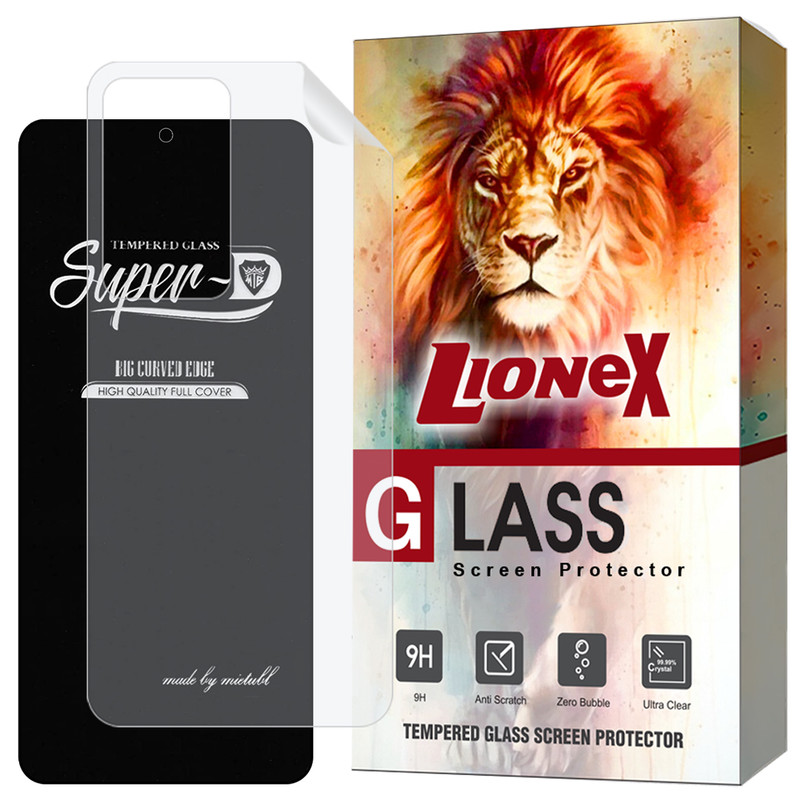 محافظ صفحه نمایش لایونکس مدل SUNL مناسب برای گوشی موبایل شیائومی Poco F4 / Redmi K40S / Redmi K50 به همراه محافظ پشت گوشی