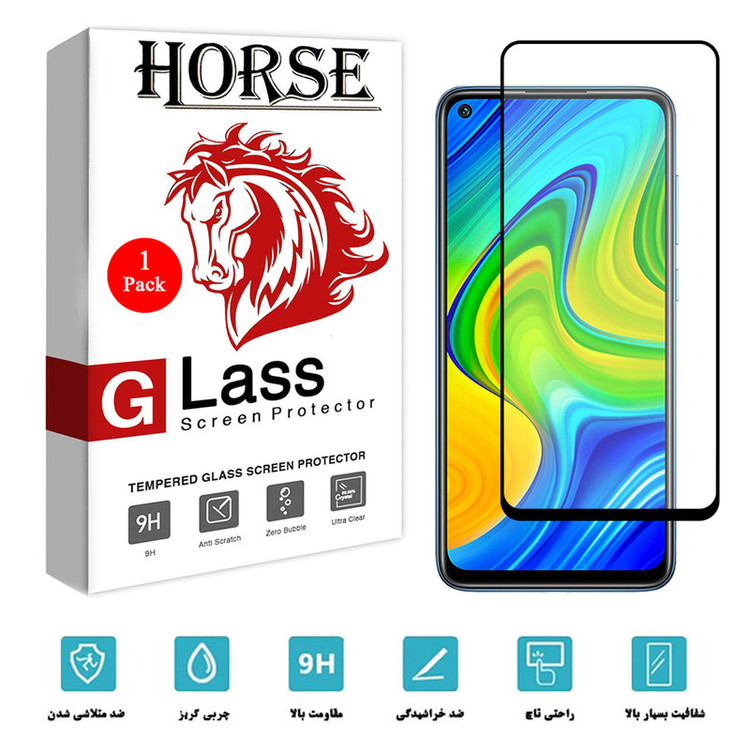 محافظ صفحه نمایش سرامیکی هورس مدل CMA-H مناسب برای گوشی موبایل شیائومی Redmi Note 9