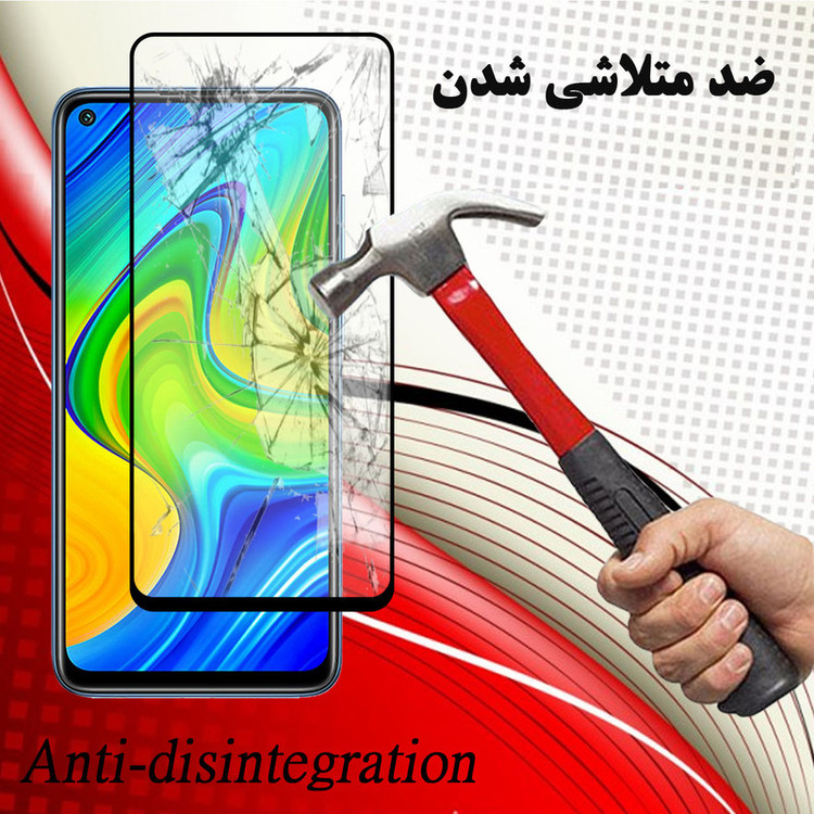 محافظ صفحه نمایش سرامیکی هورس مدل CMA-H مناسب برای گوشی موبایل شیائومی Redmi Note 9