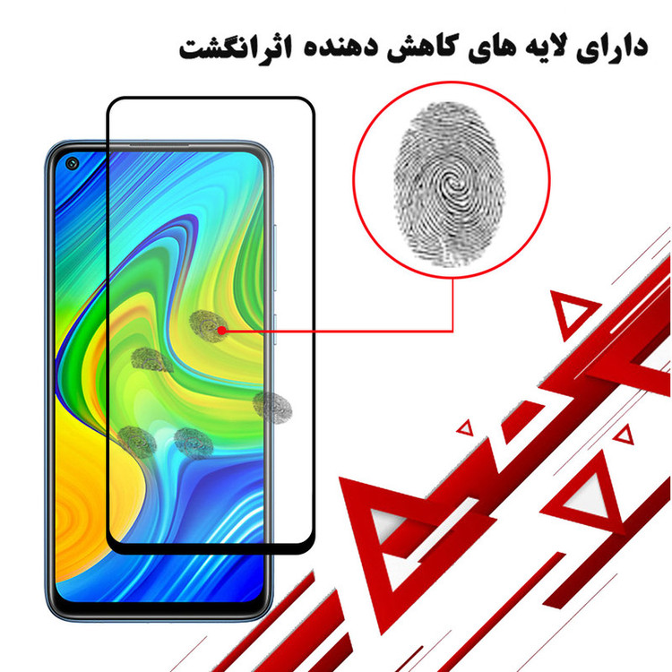 محافظ صفحه نمایش سرامیکی هورس مدل CMA-H مناسب برای گوشی موبایل شیائومی Redmi Note 9