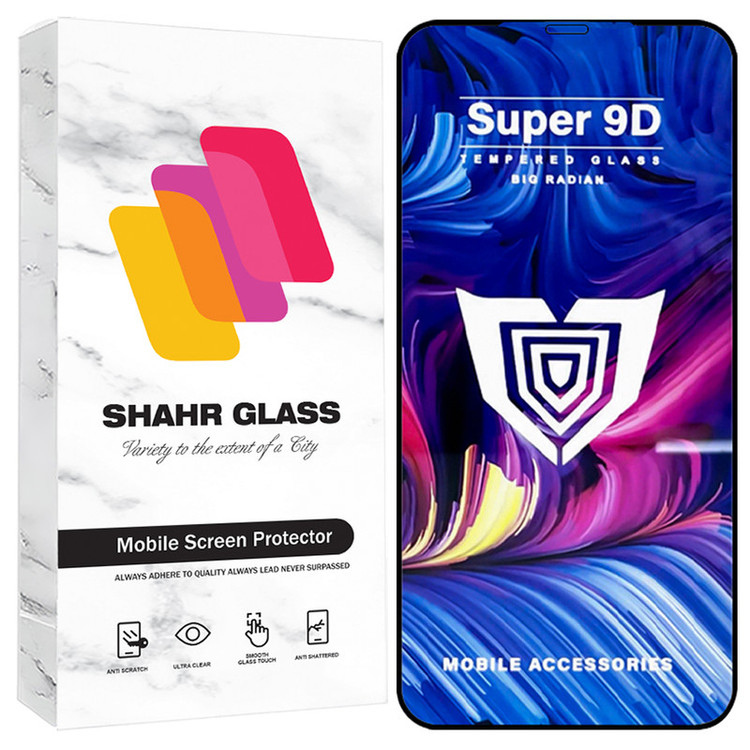 محافظ صفحه نمایش شهر گلس مدل FUSUS مناسب برای گوشی موبایل اپل iPhone 12 Pro Max