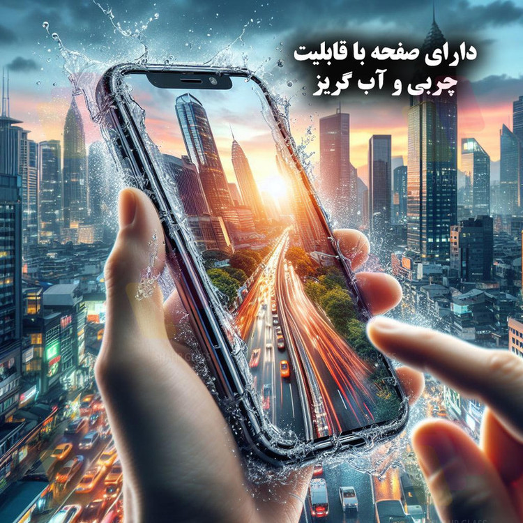 محافظ صفحه نمایش آنتی استاتیک ESD شهر گلس مدل ESDGLASS مناسب برای گوشی موبایل سامسونگ Galaxy A02 / A02s / A03 / A03s / A03 Core