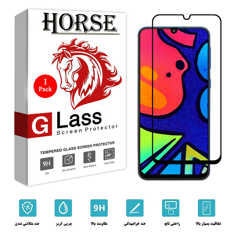 محافظ صفحه نمایش هورس مدل FUL-H مناسب برای گوشی موبایل سامسونگ Galaxy M21s