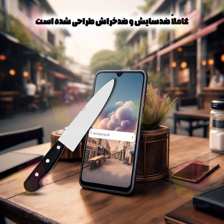 محافظ صفحه نمایش شهر گلس مدل AIRBASH مناسب برای گوشی موبایل سامسونگ Galaxy A35 / A55