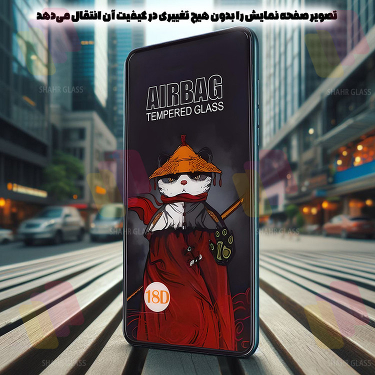 محافظ صفحه نمایش شهر گلس مدل AIRBASH مناسب برای گوشی موبایل سامسونگ Galaxy A22 5G / Galaxy A14 4G / Galaxy A14 5G