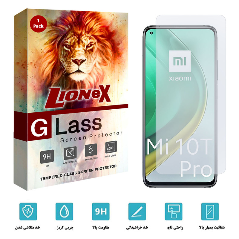 محافظ صفحه نمایش لایونکس مدل SIM-L مناسب برای گوشی موبایل شیائومی Mi 10T Pro