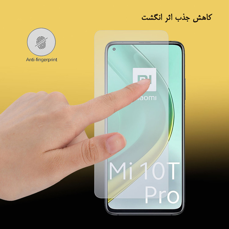 محافظ صفحه نمایش لایونکس مدل SIM-L مناسب برای گوشی موبایل شیائومی Mi 10T Pro