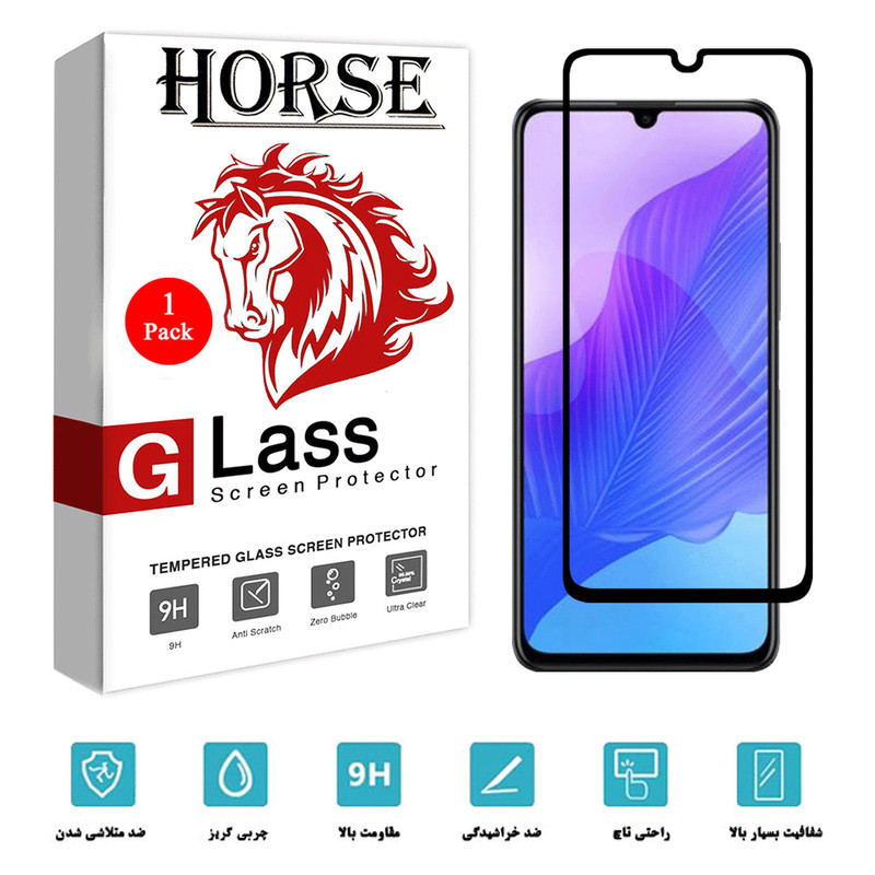 محافظ صفحه نمایش هورس مدل FUL-H مناسب برای گوشی موبایل هوآوی Enjoy Z 5G