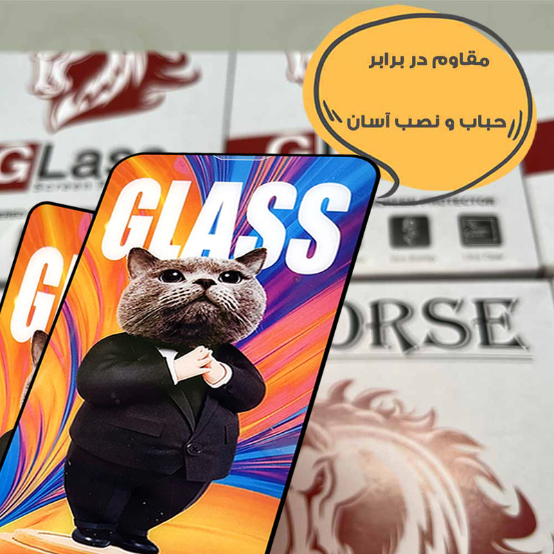 محافظ صفحه نمایش هورس مدل SCATH20 مناسب برای گوشی موبایل شیائومی Redmi Note 10 Pro / Redmi Note 10 Pro Max / Redmi K50 / Redmi K50 Pro / Redmi K50 Ultra / Redmi K50 Gaming / Redmi Note 11 Pro 4G