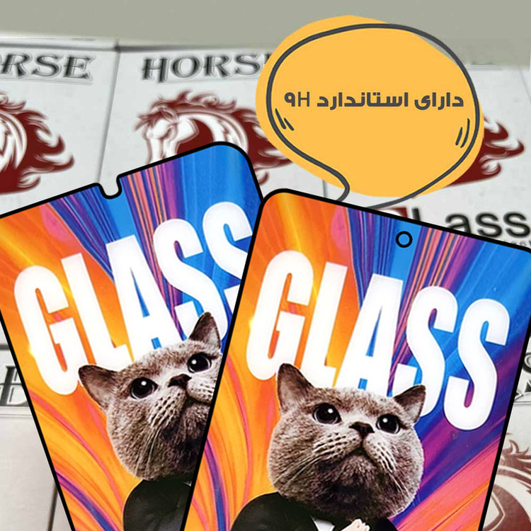 محافظ صفحه نمایش هورس مدل SCATH20 مناسب برای گوشی موبایل اپل iPhone 13 / iPhone 13 Pro / iPhone 14