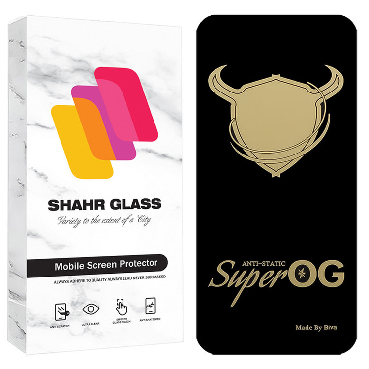 محافظ صفحه نمایش شهر گلس مدل SOSOG مناسب برای گوشی موبایل سامسونگ Galaxy S24 FE 5G