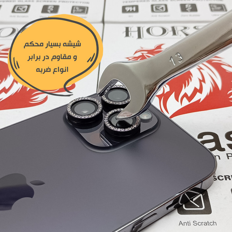 محافظ لنز دوربین شیشهای هورس مدل NRIH20 مناسب برای گوشی موبایل شیائومی Redmi Note 13 Pro 5G / Poco X6 5G