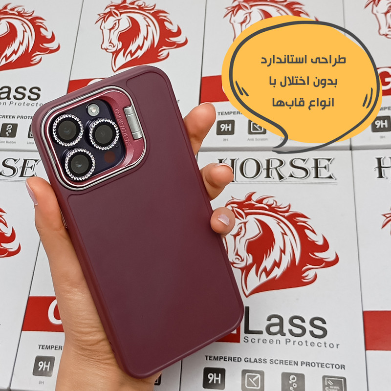 محافظ لنز دوربین شیشهای هورس مدل NRIH20 مناسب برای گوشی موبایل شیائومی Redmi Note 13 Pro 5G / Poco X6 5G