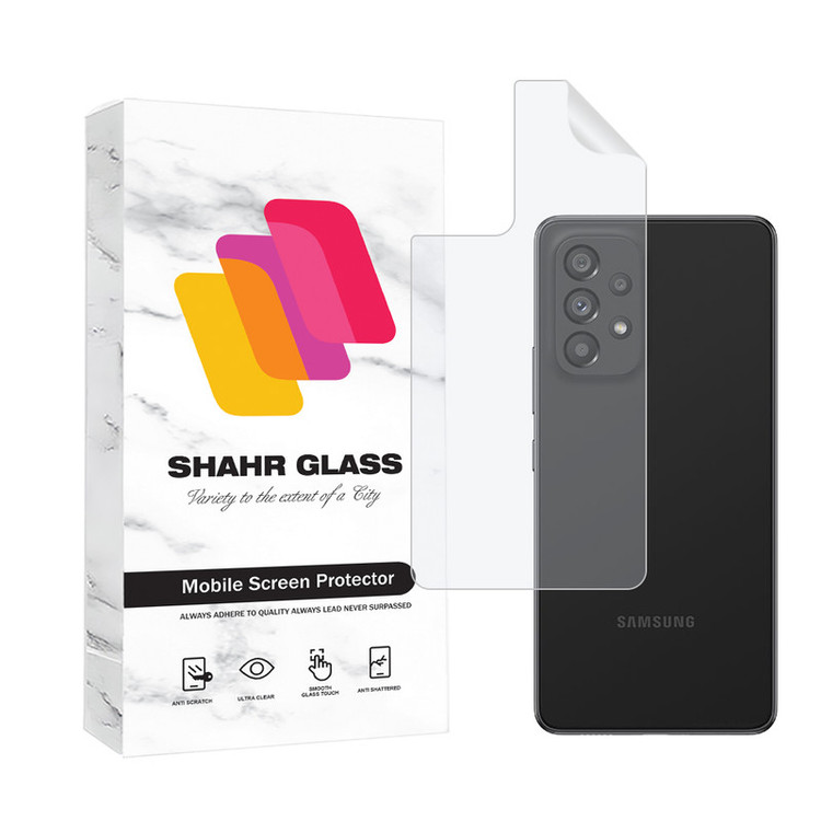 محافظ پشت گوشی شهر گلس مدل NANOMP مناسب برای گوشی موبایل سامسونگ Galaxy A53 5G