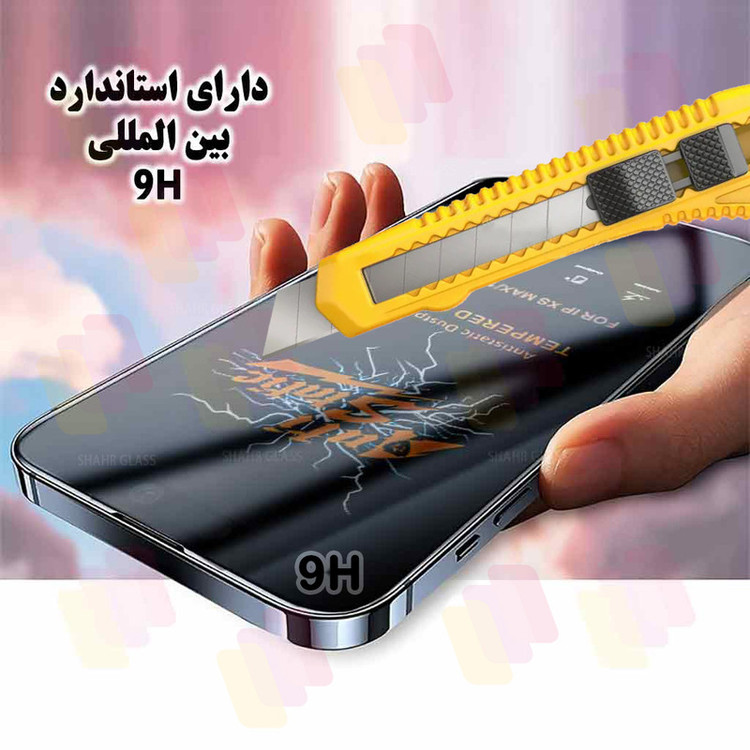 محافظ صفحه نمایش شهر گلس مدل ANTTS مناسب برای گوشی موبایل شیائومی Poco X3 Pro