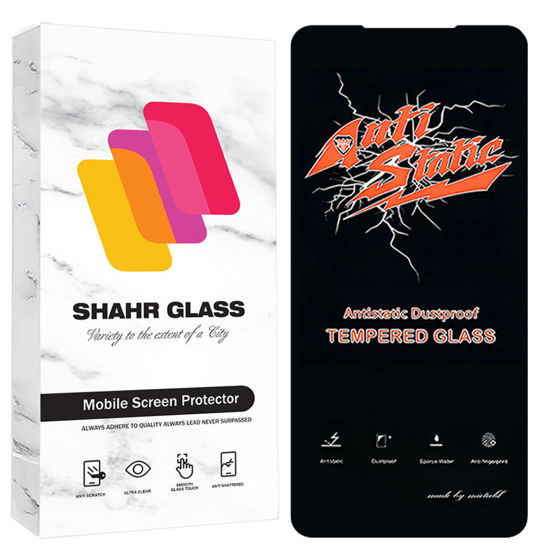 محافظ صفحه نمایش شهر گلس مدل ANTTS مناسب برای گوشی موبایل شیائومی Redmi K30s