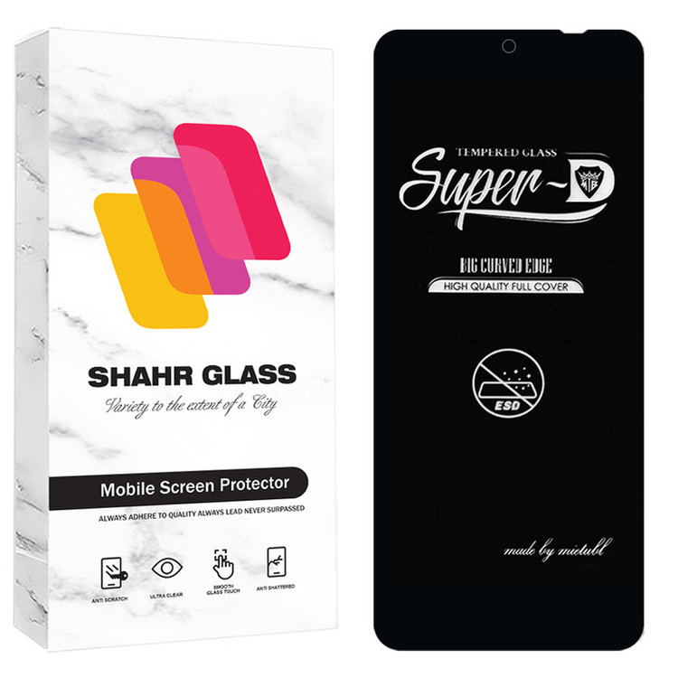 محافظ صفحه نمایش شهر گلس مدل SPRBP مناسب برای گوشی موبایل شیائومی Redmi Note 13R 5G / آنر X7b