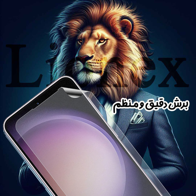 محافظ صفحه نمایش لایونکس مدل LFNMB20 مناسب برای گوشی موبایل اکسپریا Z5 Premium