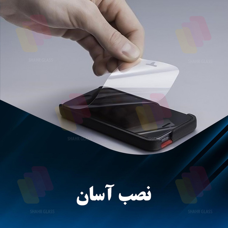محافظ صفحه نمایش شهر گلس مدل SFNMB20 مناسب برای گوشی موبایل وان پلاس Nord 5